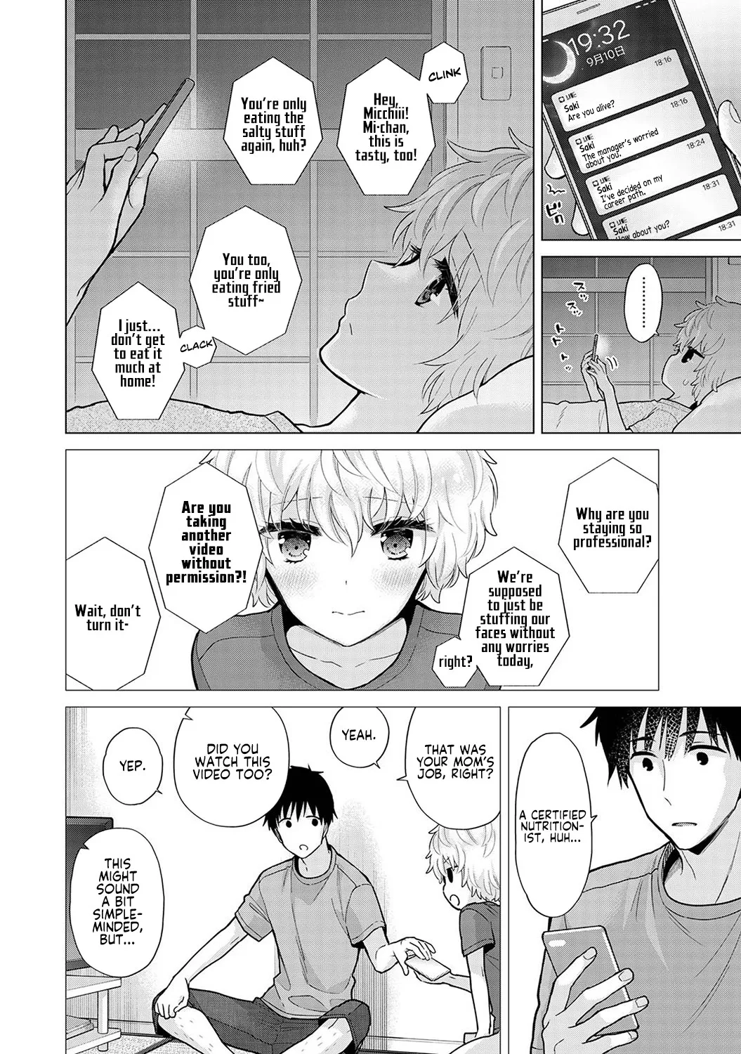 Noraneko Shoujo to no Kurashikata Ch. 33-40 64