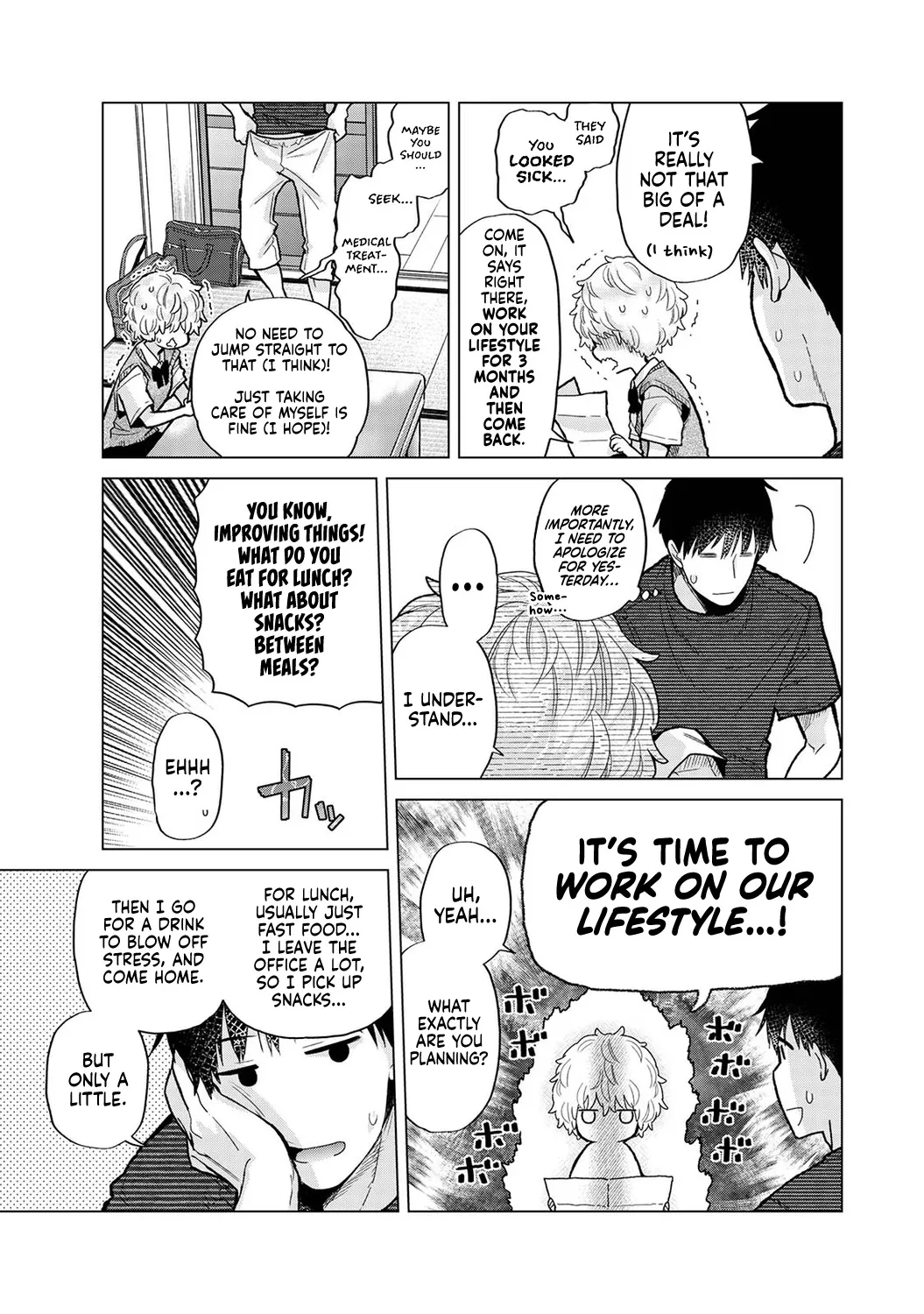 Noraneko Shoujo to no Kurashikata Ch. 33-41 108