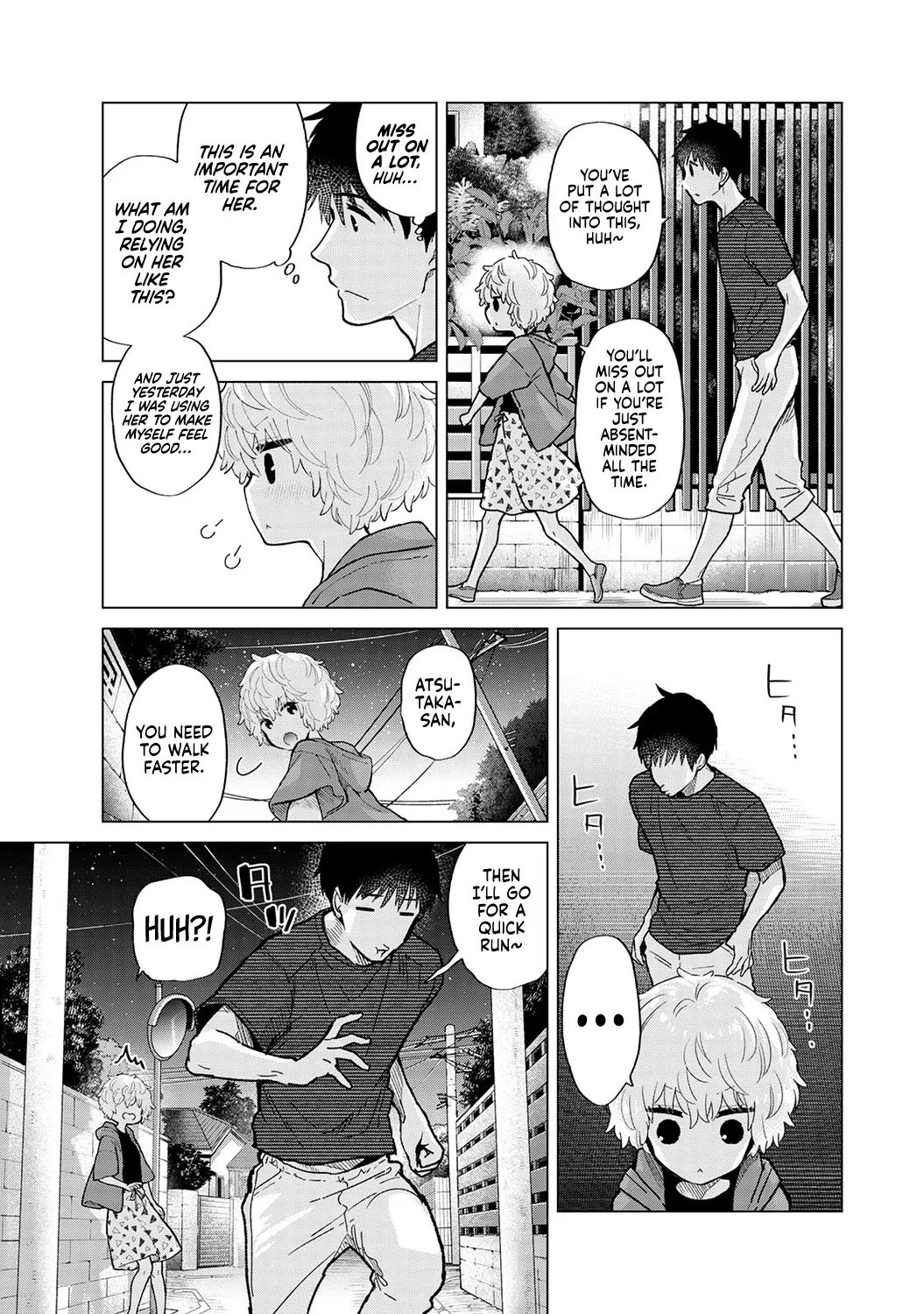 Noraneko Shoujo to no Kurashikata Ch. 33-41 110