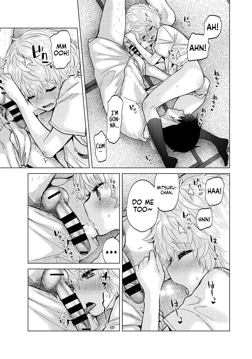 Noraneko Shoujo to no Kurashikata Ch. 33-41 127
