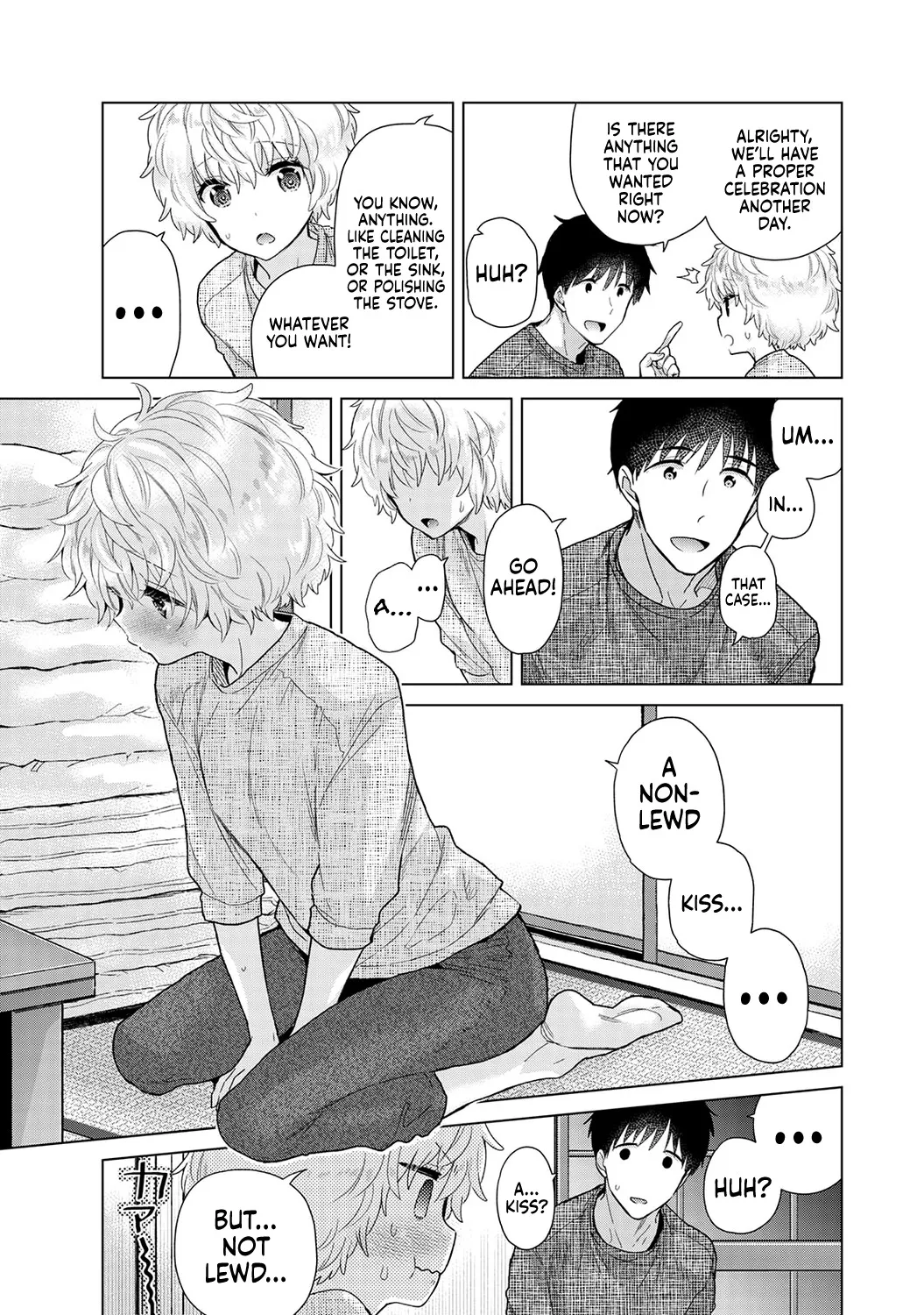 Noraneko Shoujo to no Kurashikata Ch. 33-41 144