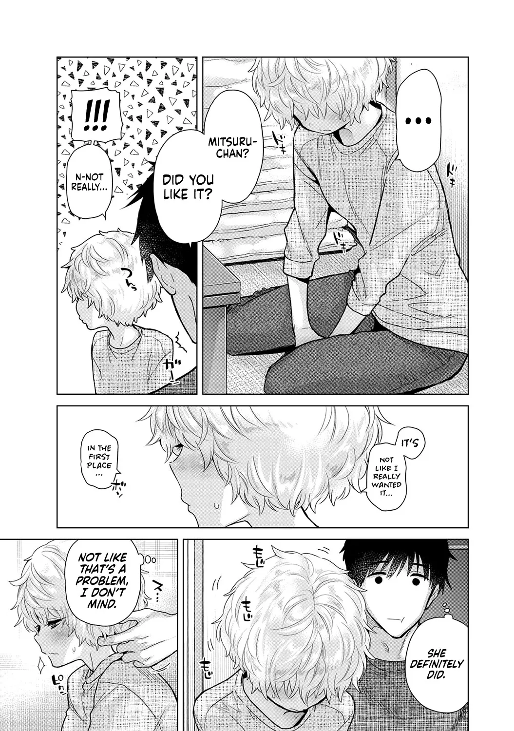 Noraneko Shoujo to no Kurashikata Ch. 33-41 150