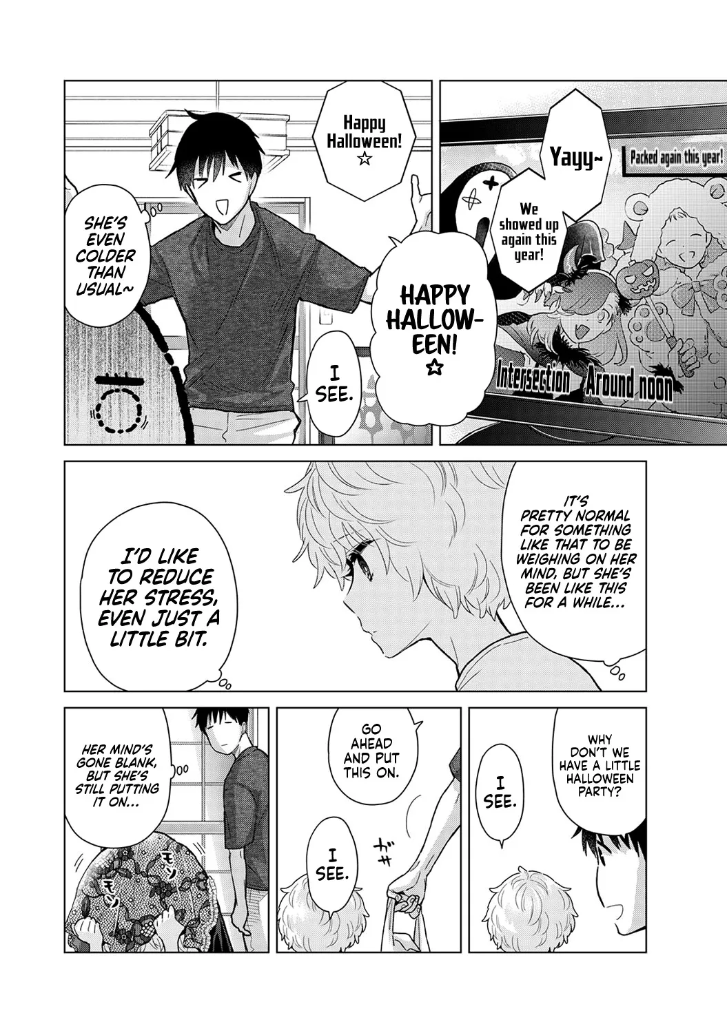 Noraneko Shoujo to no Kurashikata Ch. 33-41 187