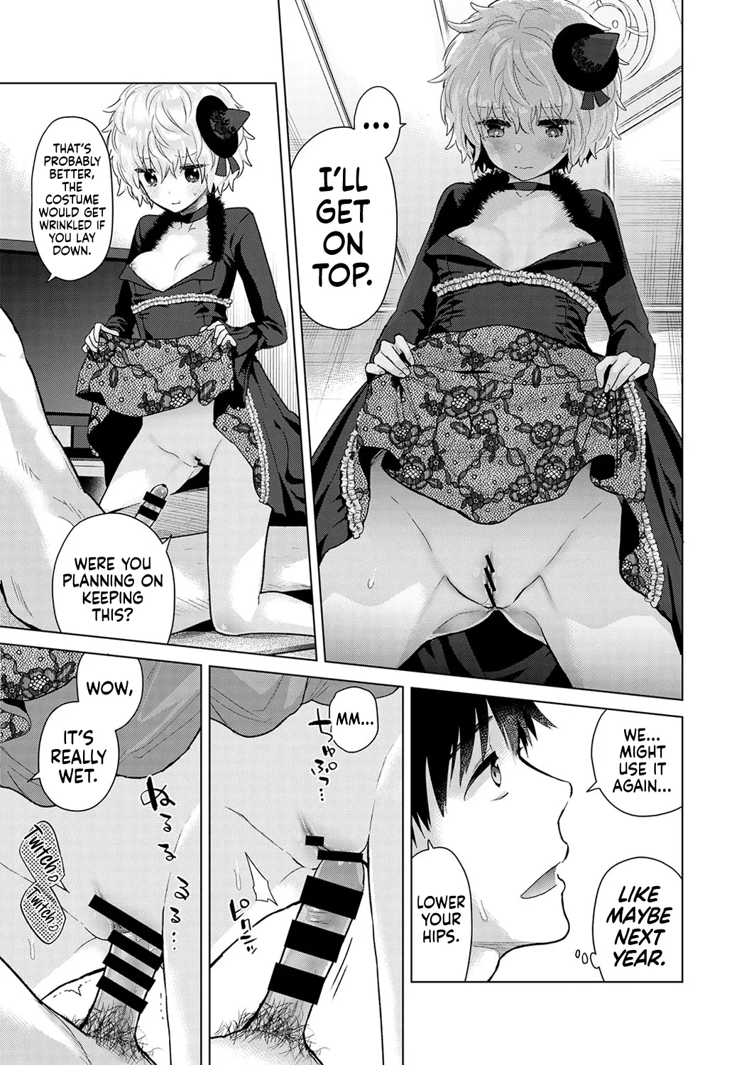Noraneko Shoujo to no Kurashikata Ch. 33-41 198