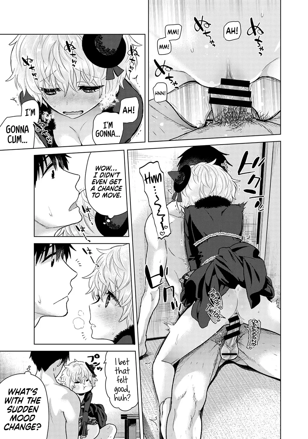 Noraneko Shoujo to no Kurashikata Ch. 33-41 200
