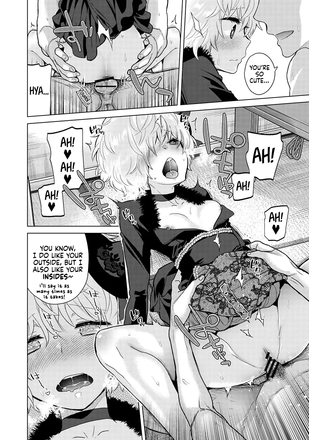 Noraneko Shoujo to no Kurashikata Ch. 33-41 201