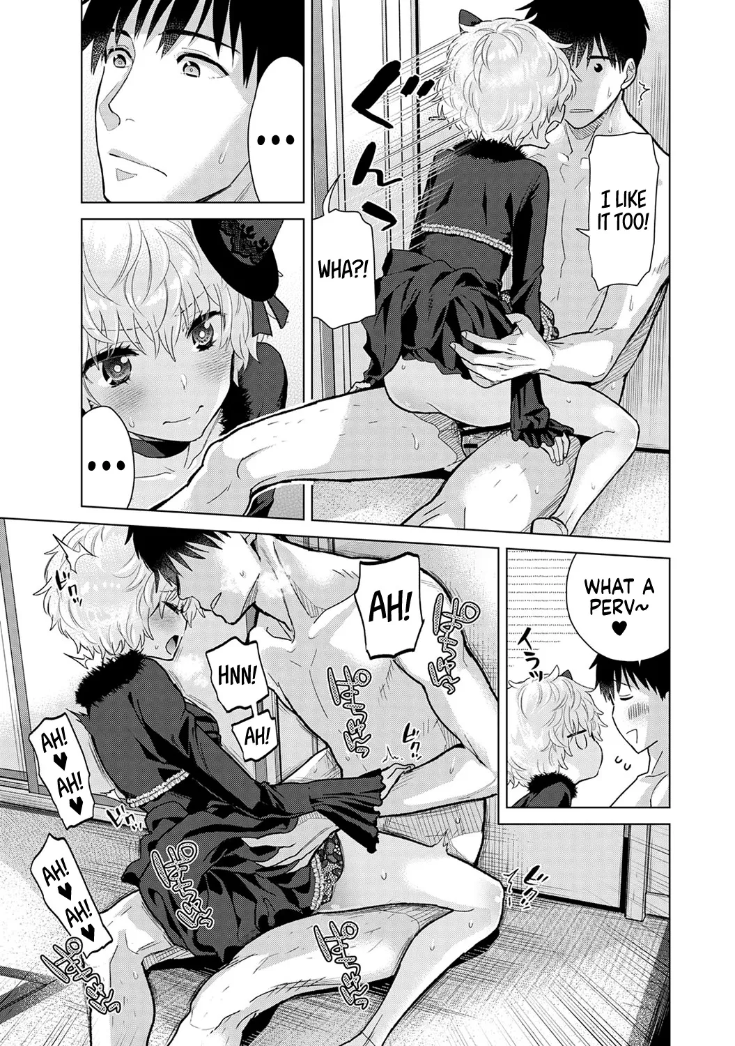 Noraneko Shoujo to no Kurashikata Ch. 33-41 202