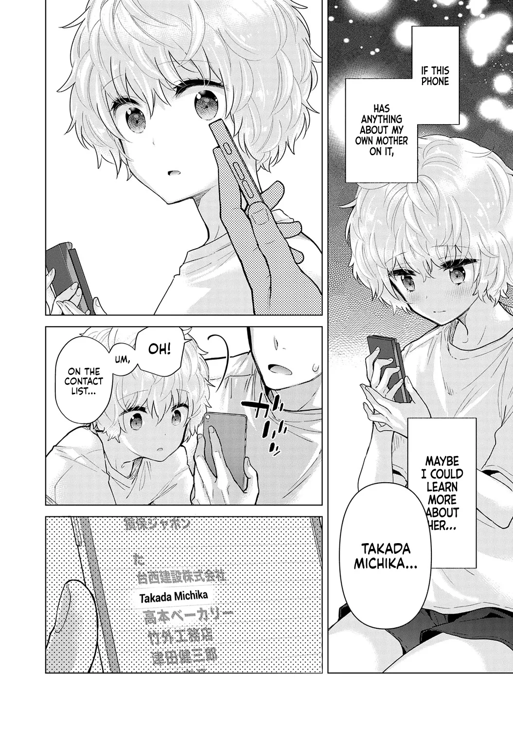 Noraneko Shoujo to no Kurashikata Ch. 33-41 28
