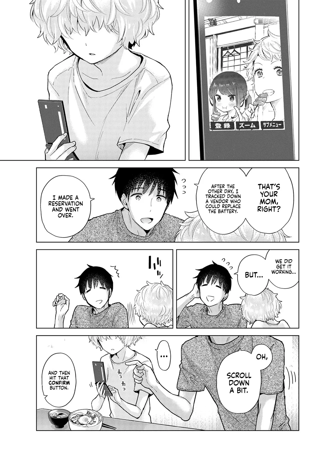 Noraneko Shoujo to no Kurashikata Ch. 33-41 31