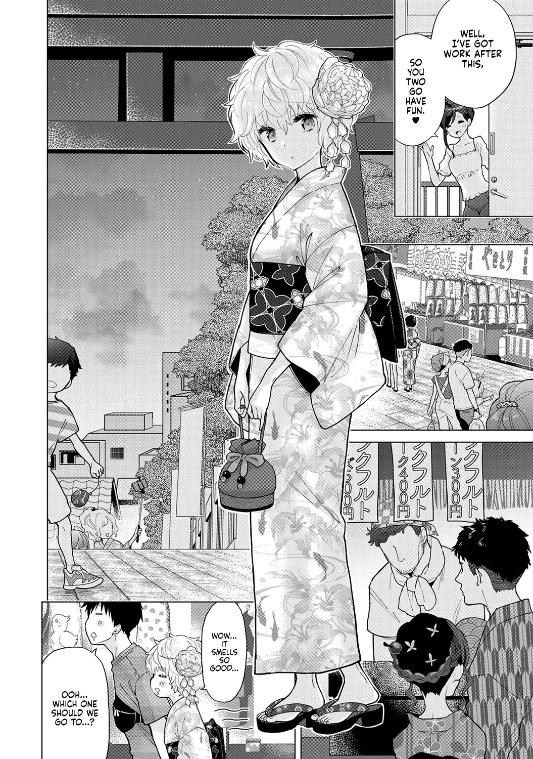 Noraneko Shoujo to no Kurashikata Ch. 33-41 7