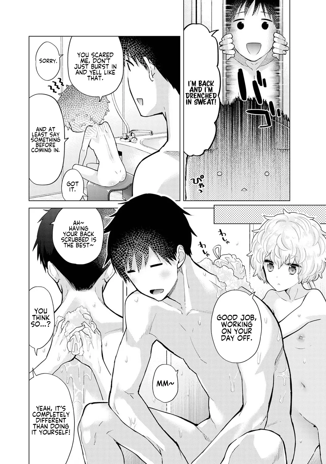Noraneko Shoujo to no Kurashikata Ch. 33-41 77
