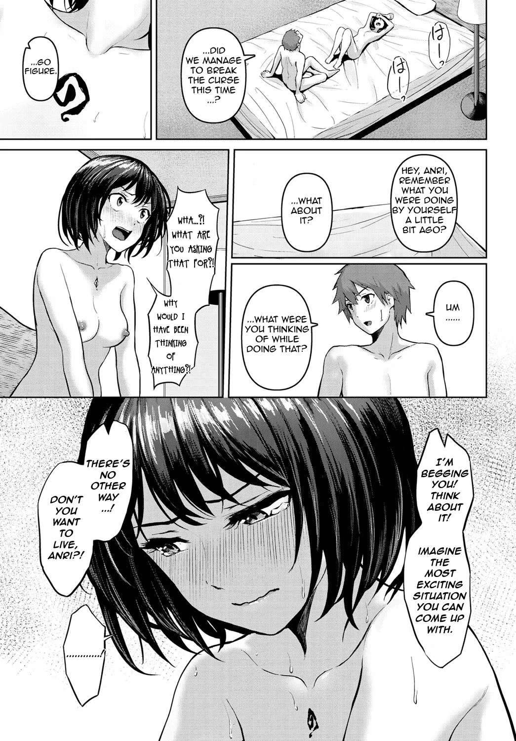 Noroware Pleasure 13