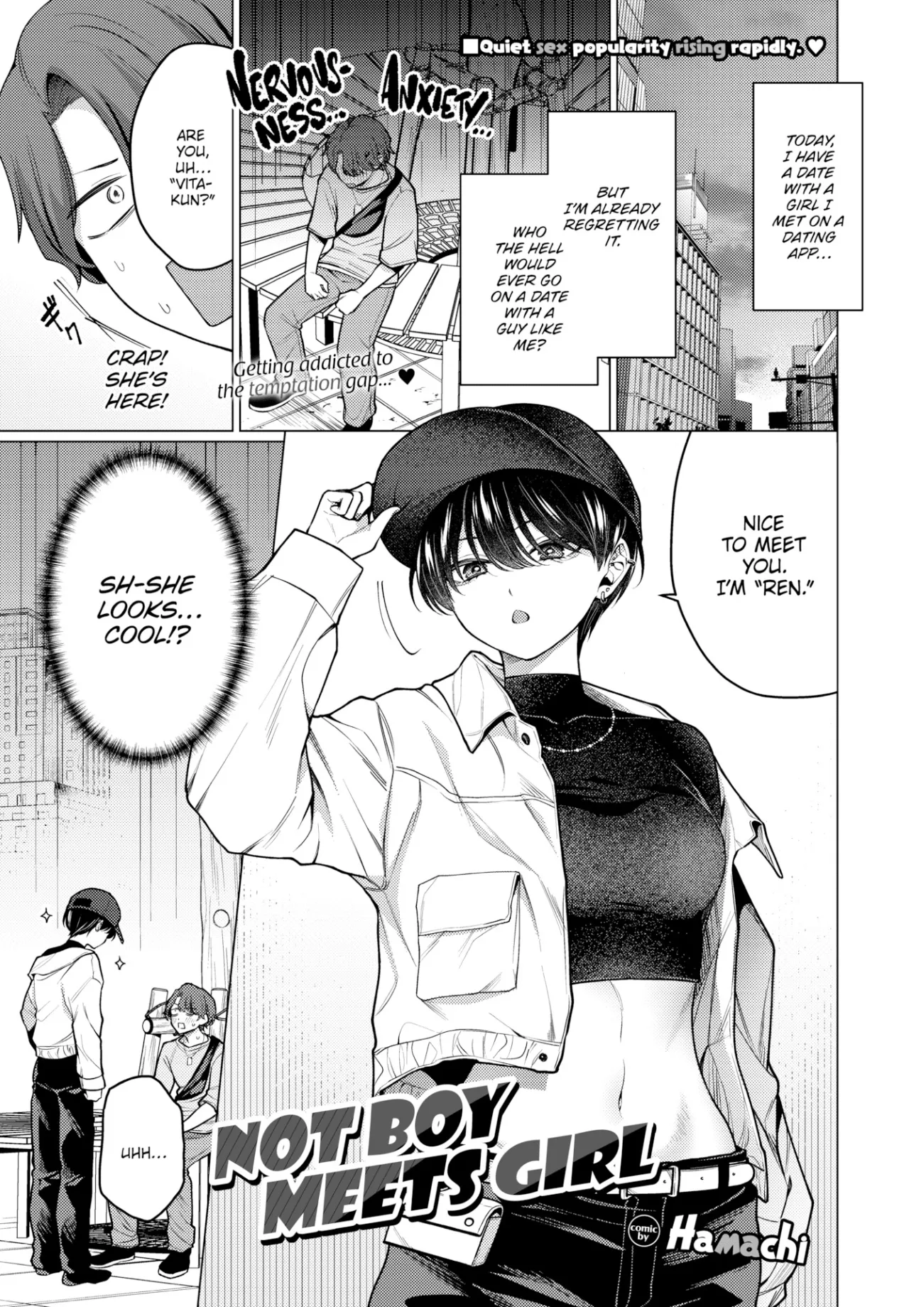 Not Boy Meets Girl 1
