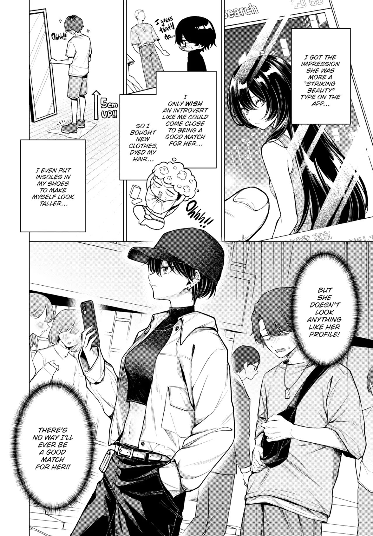 Not Boy Meets Girl 2