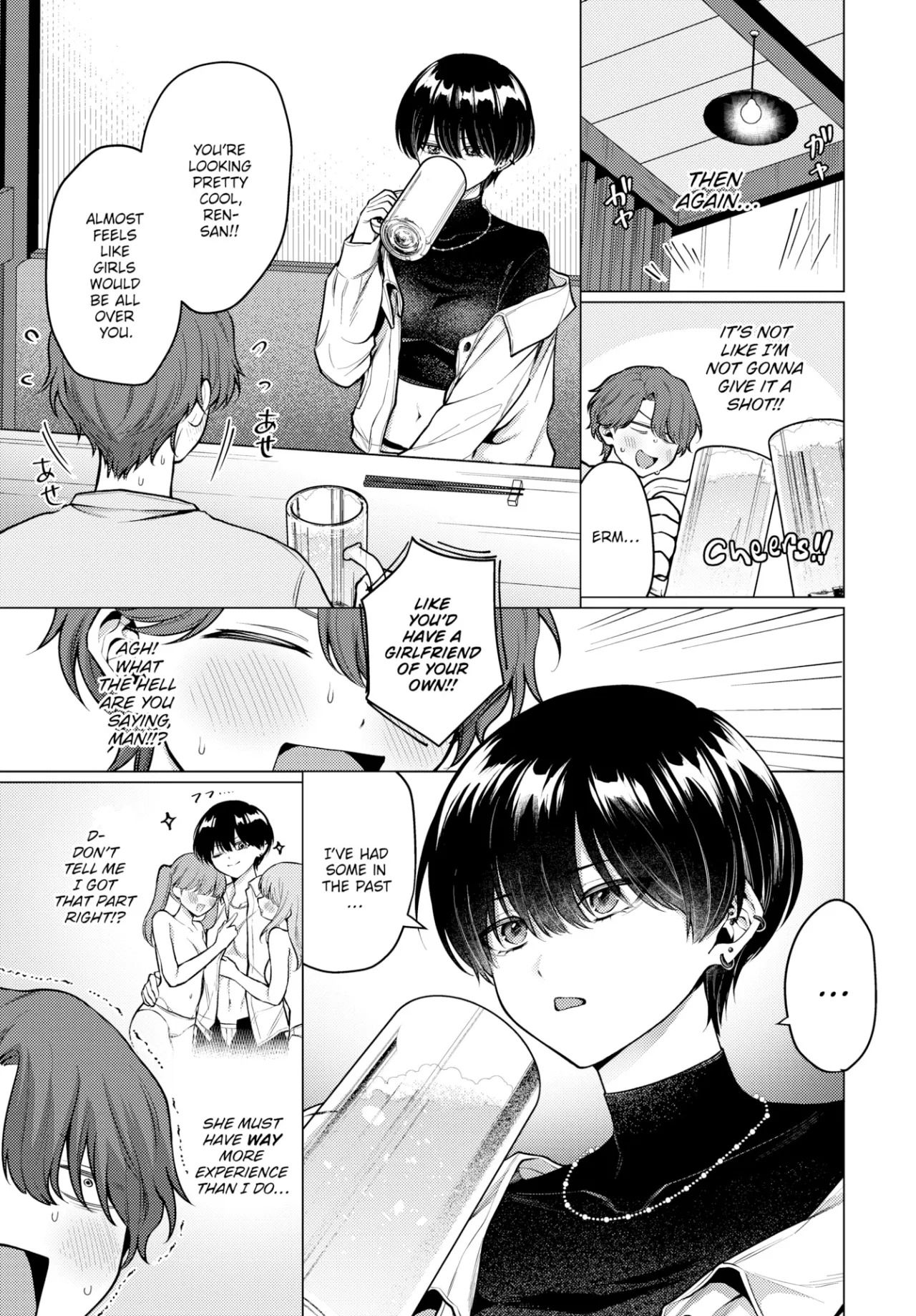 Not Boy Meets Girl 3