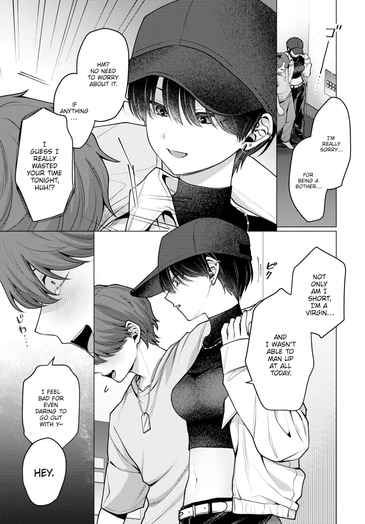 Not Boy Meets Girl 7