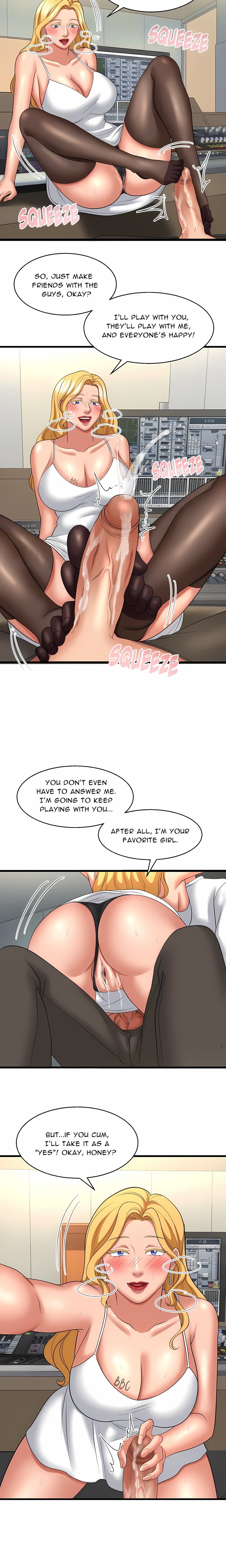 Not His Anymore (Uncensored) 16