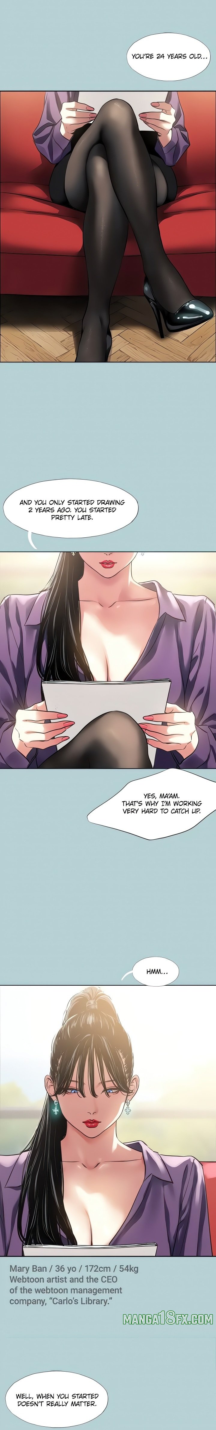 Not Interested 3