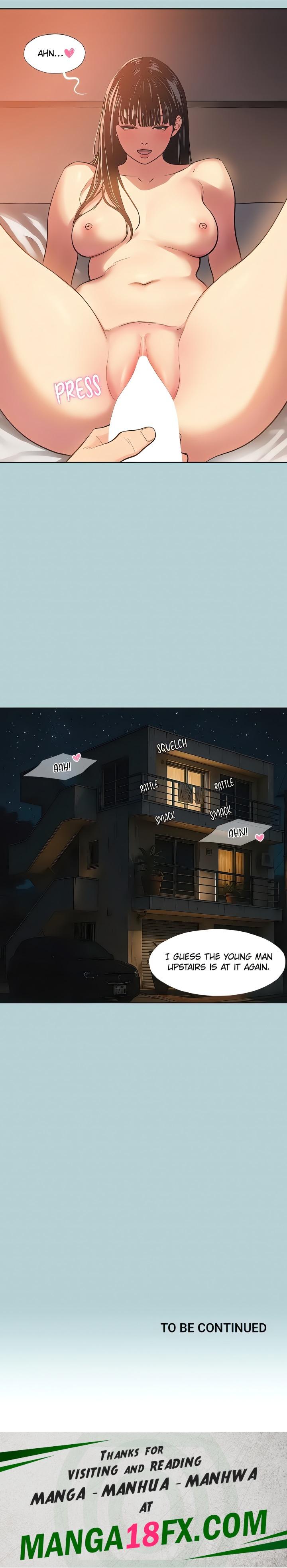 Not Interested 22