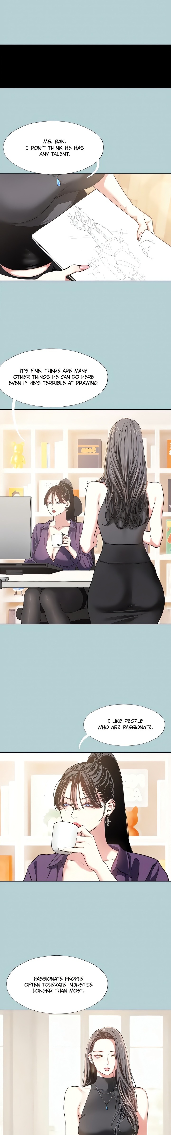 Not Interested 7