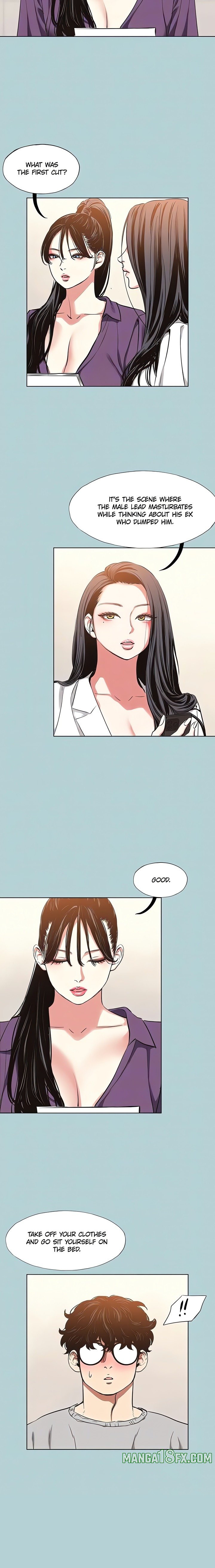 Not Interested 14