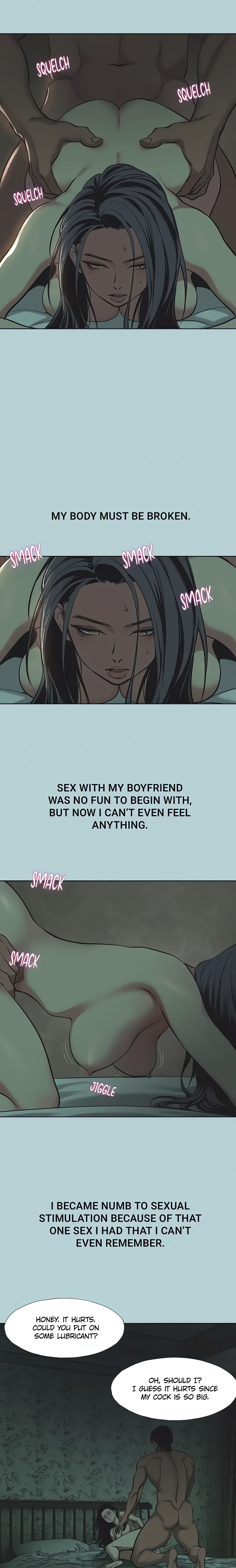 Not Interested 3