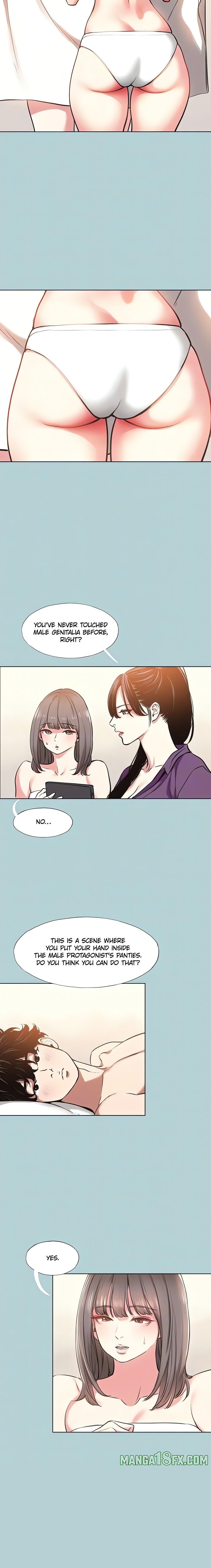 Not Interested 5