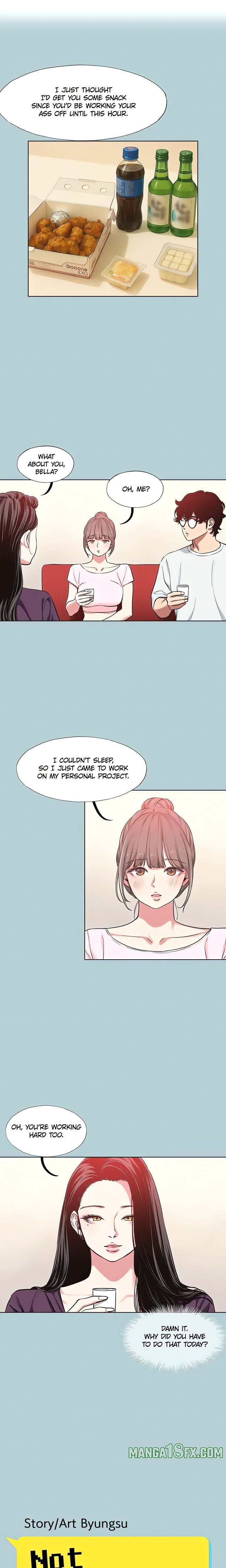 Not Interested 1