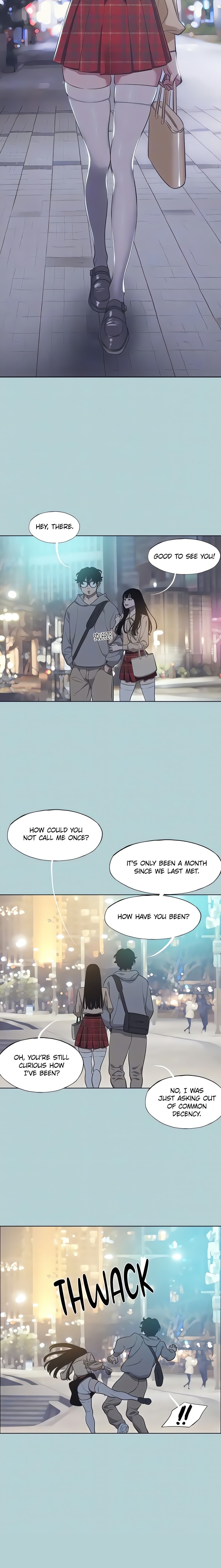 Not Interested 7