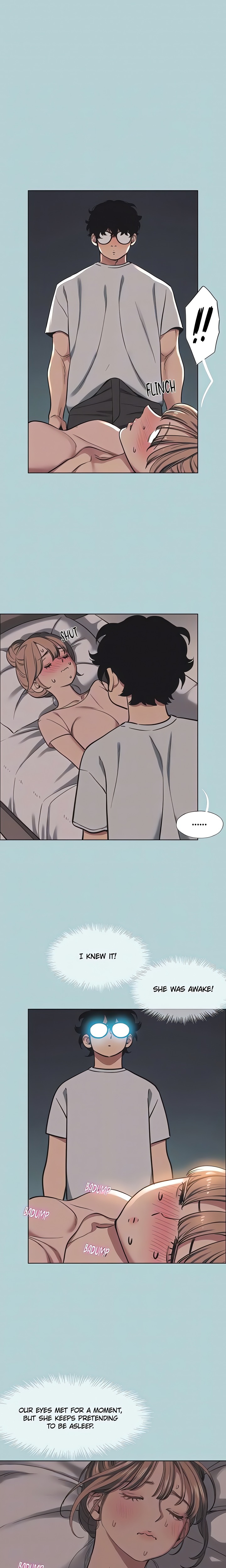 Not Interested 5
