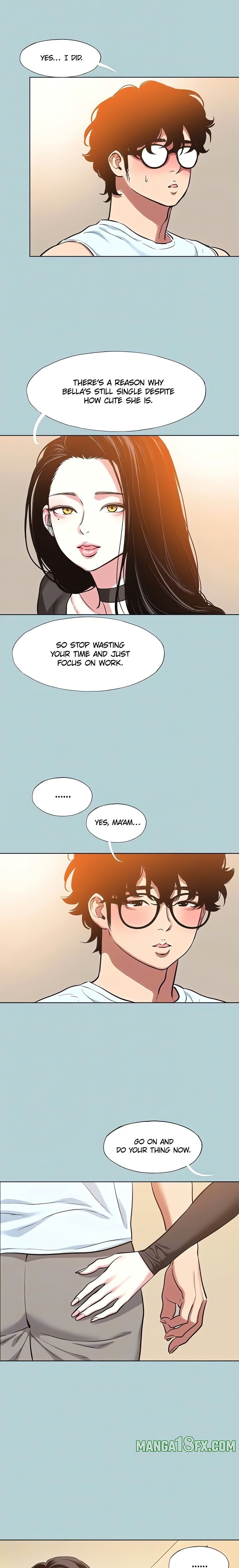 Not Interested 5