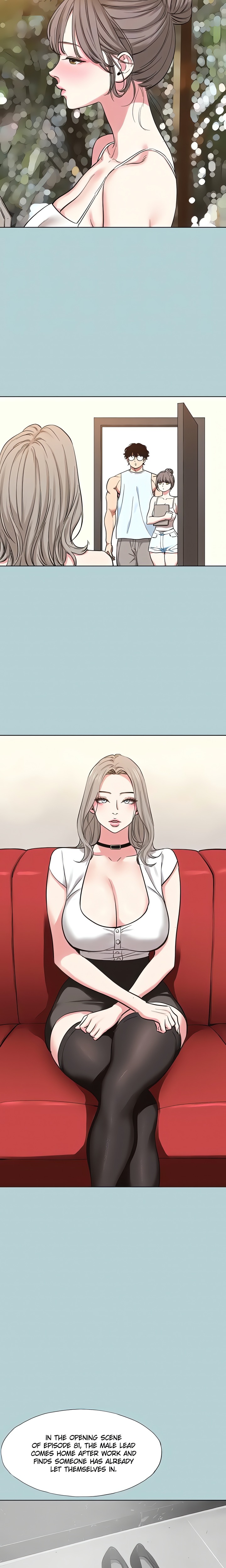 Not Interested 9