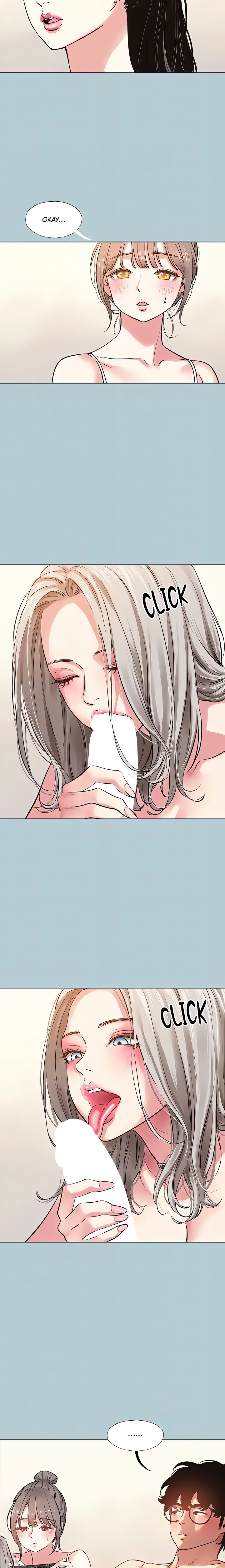 Not Interested 7