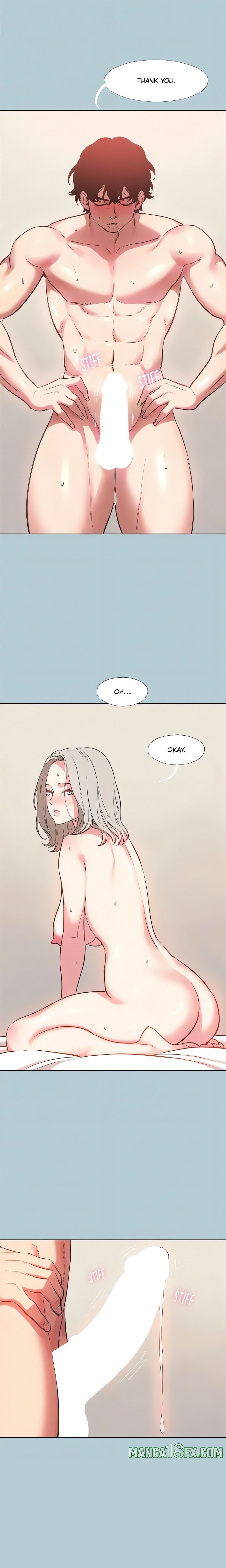 Not Interested 7