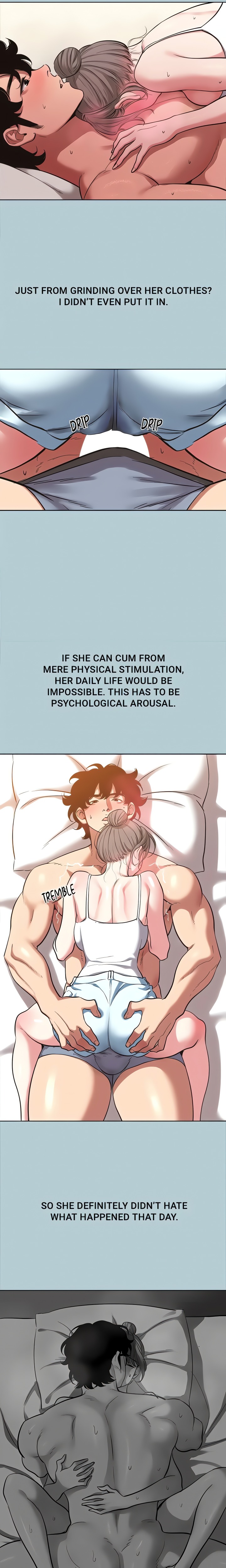 Not Interested 2