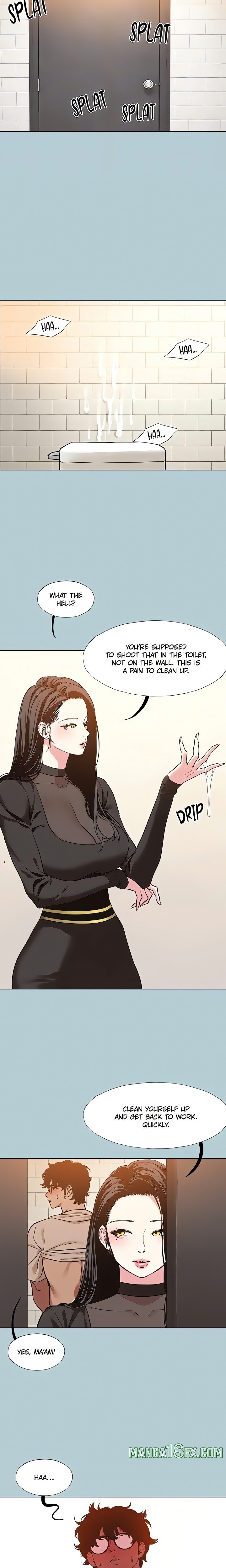 Not Interested 9