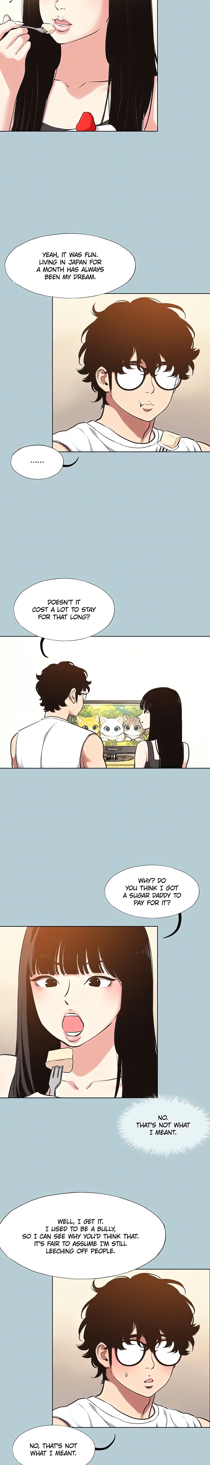 Not Interested 5