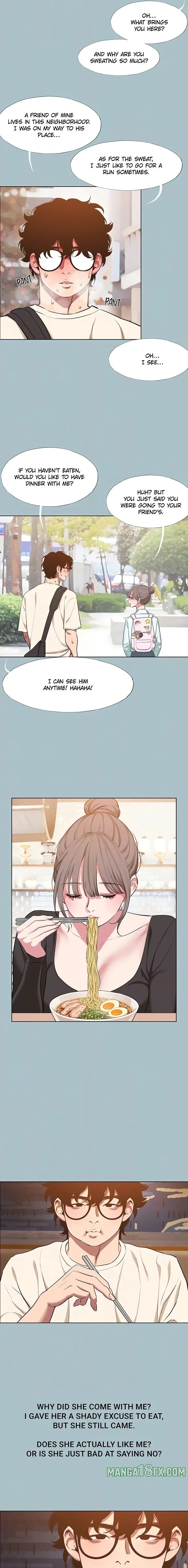 Not Interested 5