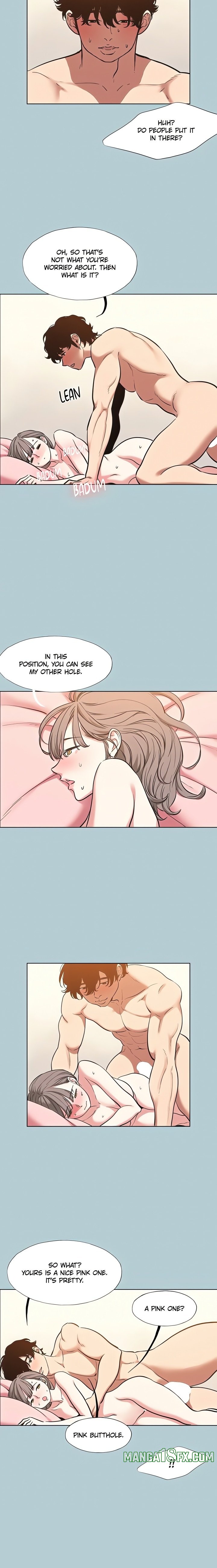 Not Interested 3