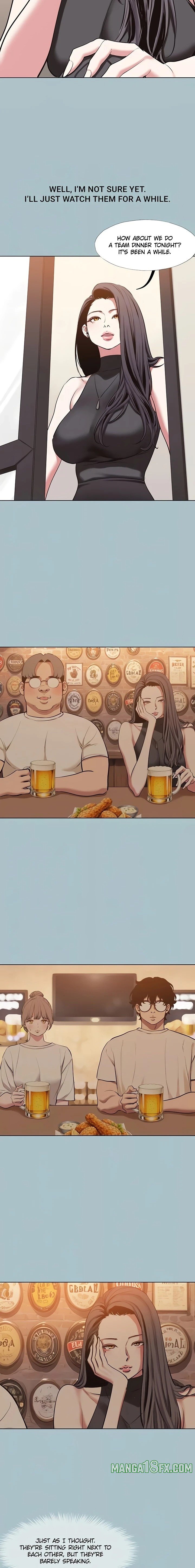 Not Interested 4