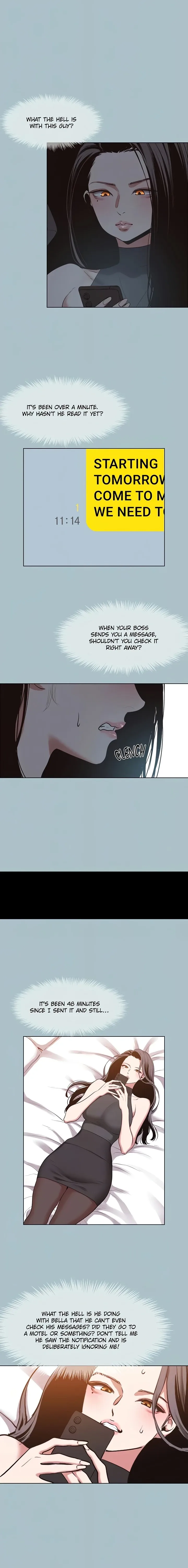 Not Interested 5