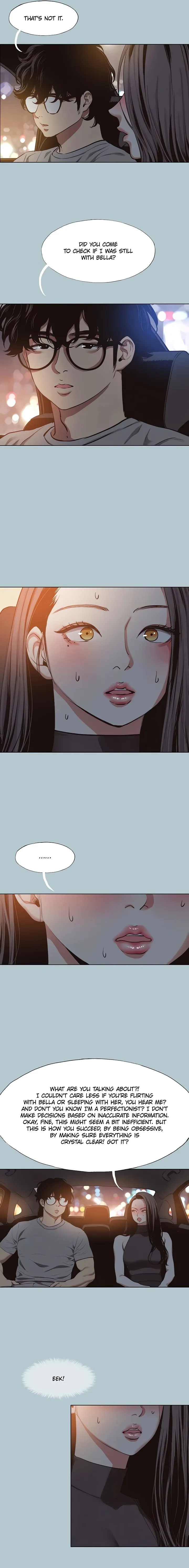 Not Interested 5