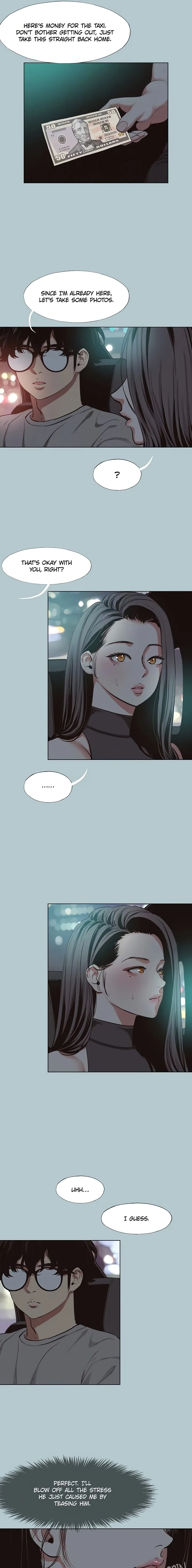 Not Interested 7