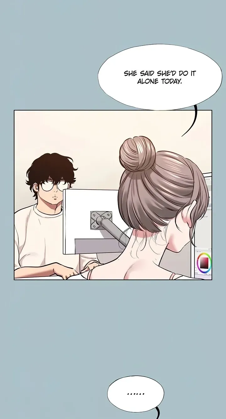 Not Interested 15