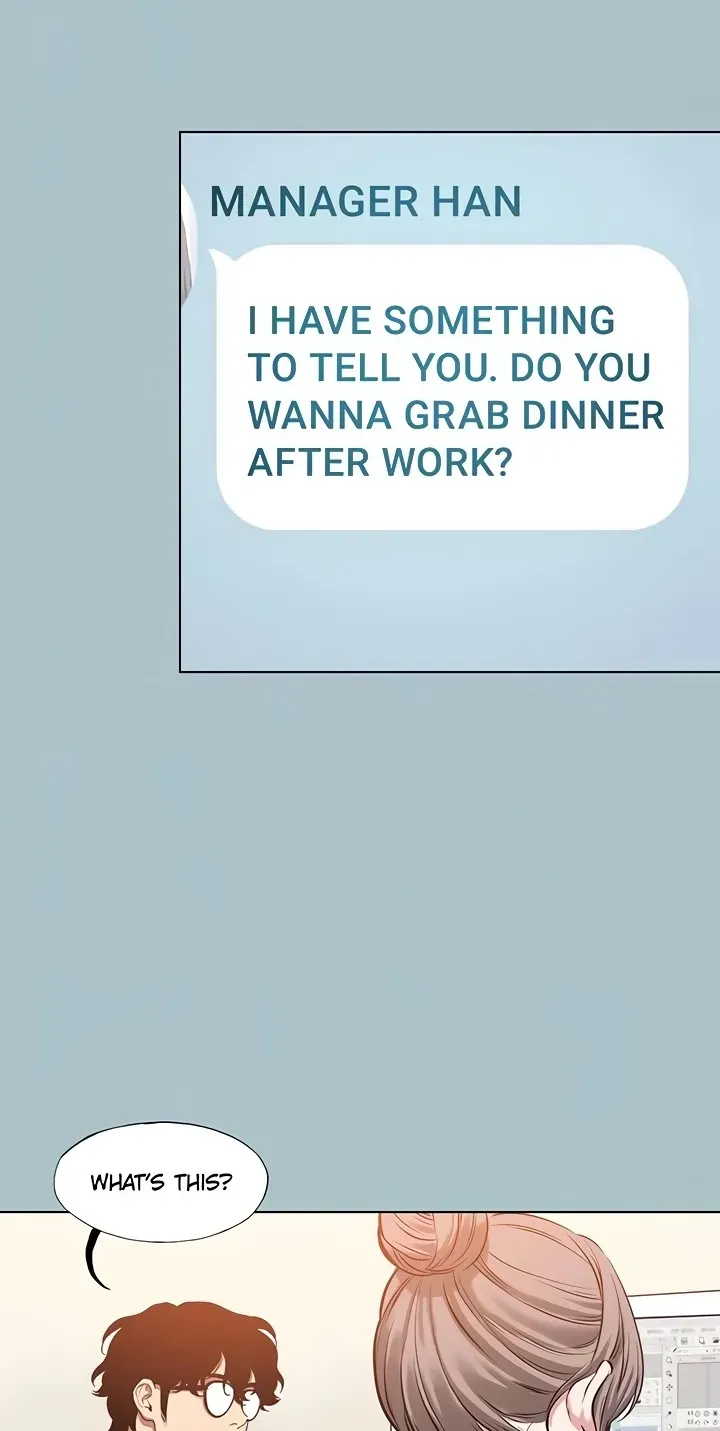 Not Interested 23