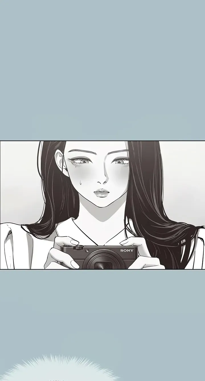 Not Interested 31