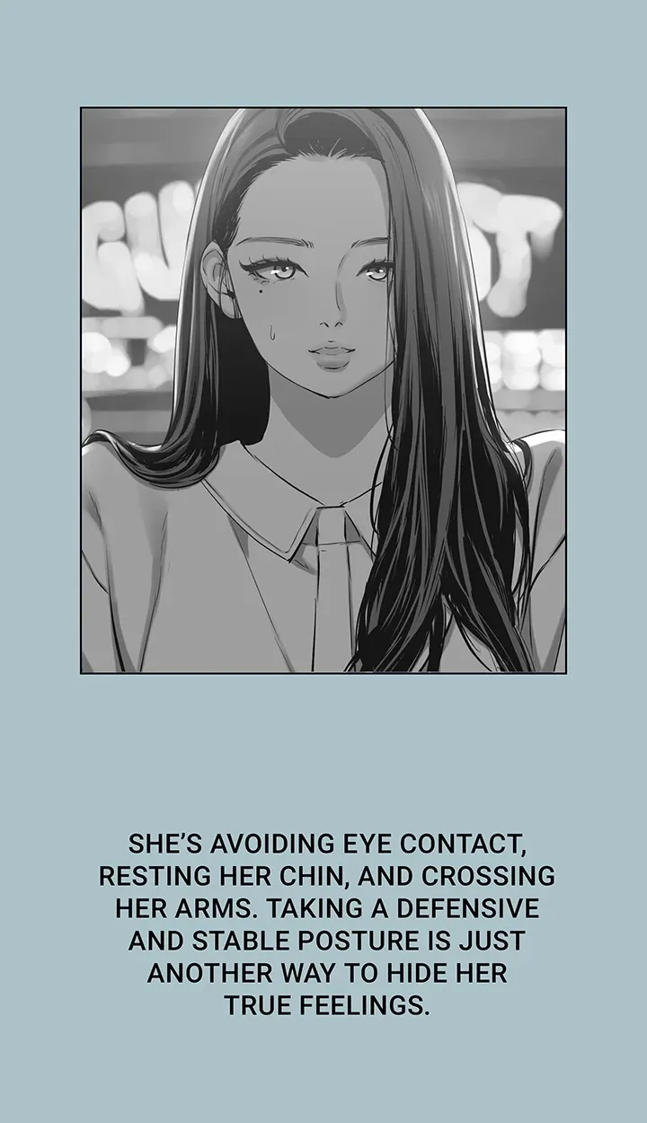 Not Interested 14