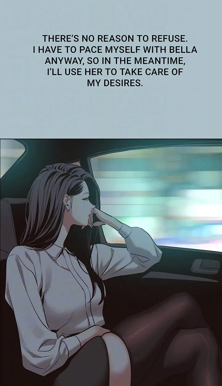 Not Interested 25