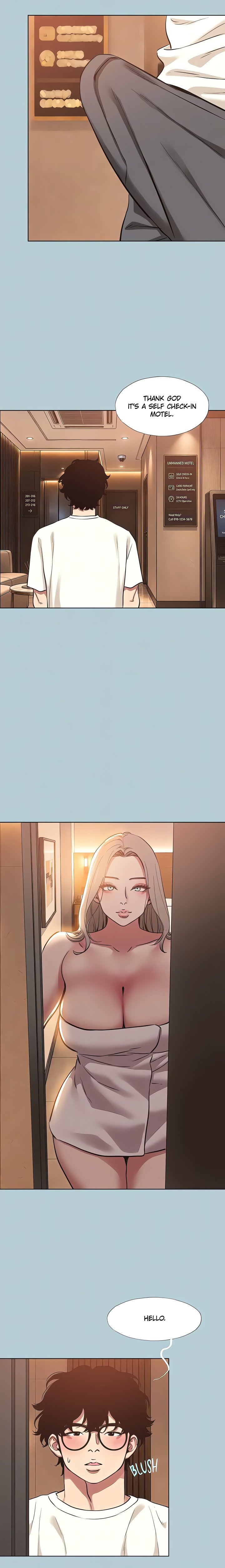 Not Interested 5