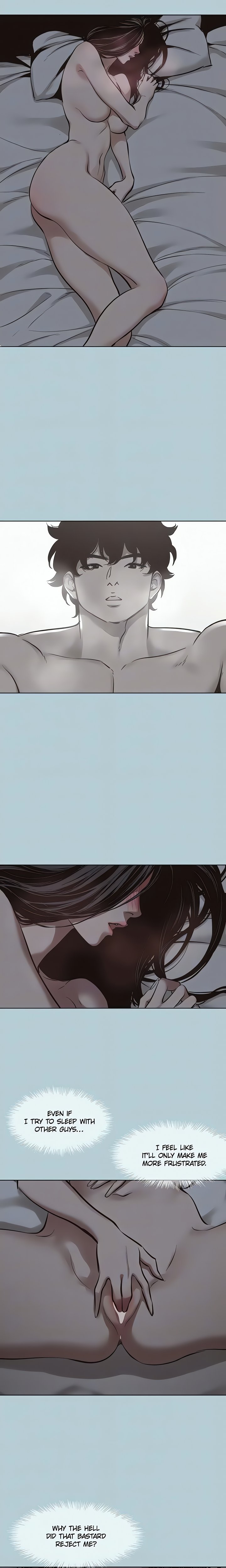 Not Interested 7